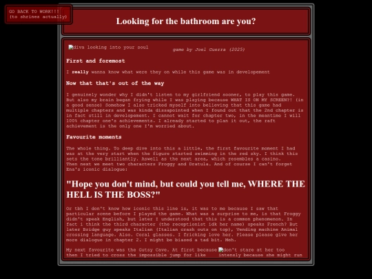 ena screenshot