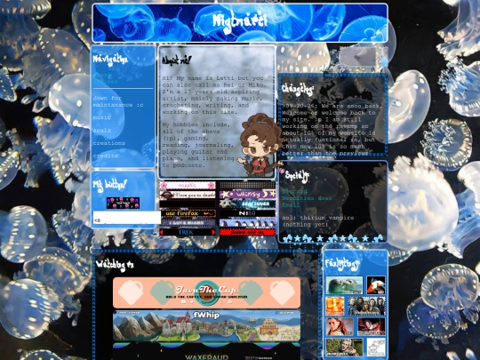 main screenshot