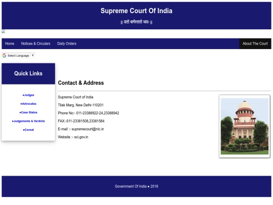 ECOURT/contact screenshot