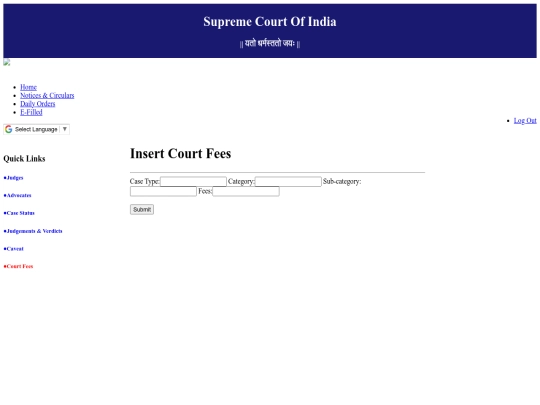 ECOURT/loggedinCourtfees screenshot