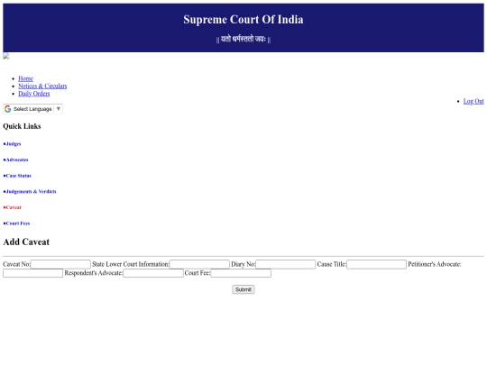 ECOURT/loggedincaveat screenshot