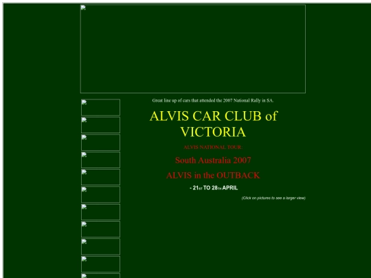 2007alvnat screenshot