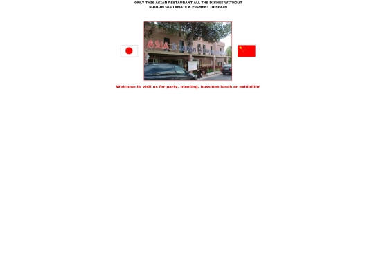 kioyo/inicio screenshot