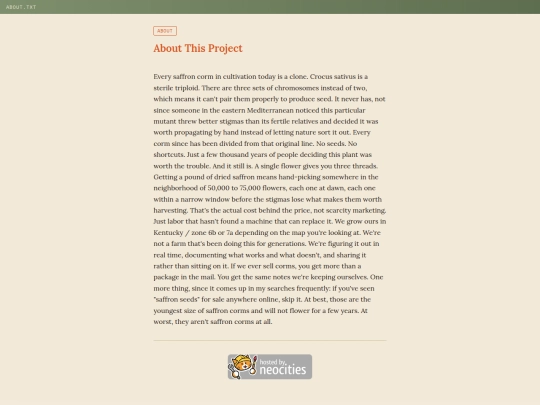 pages/about screenshot