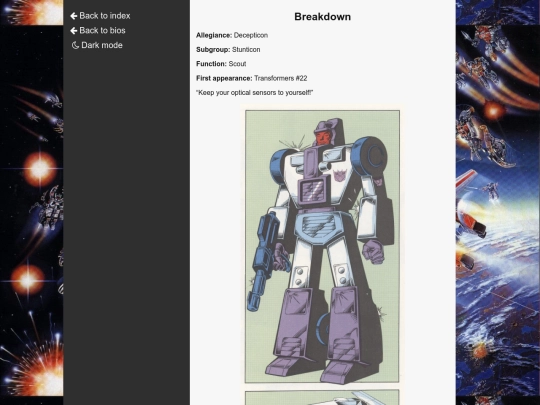 g1_bios/breakdown screenshot