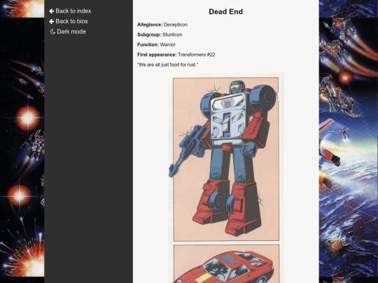 g1_bios/dead_end screenshot