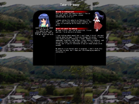 index screenshot
