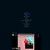 1252u8j1h93r8ufnepo413's avatar