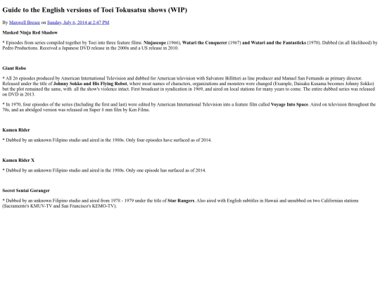 toeitokuenglishversionguide screenshot