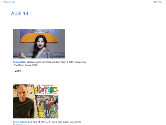 Aprbdays/Apr14 screenshot