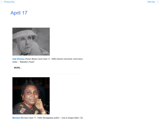 Aprbdays/Apr17 screenshot