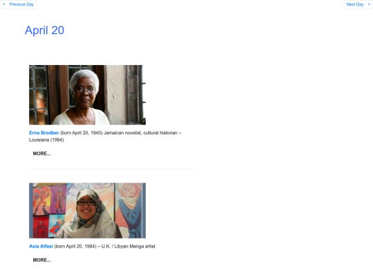 Aprbdays/Apr20 screenshot