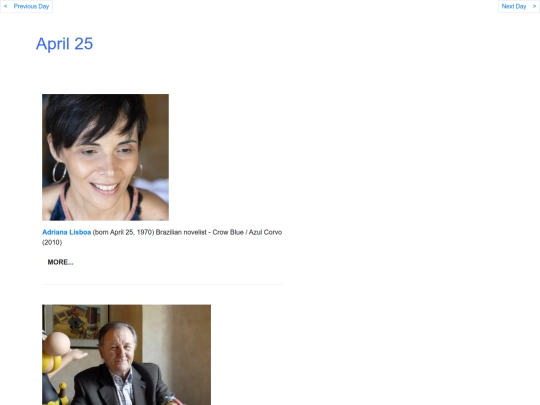 Aprbdays/Apr25 screenshot