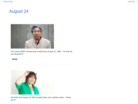 Augbdays/Aug24 screenshot