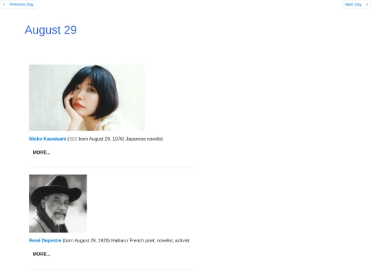Augbdays/Aug29 screenshot