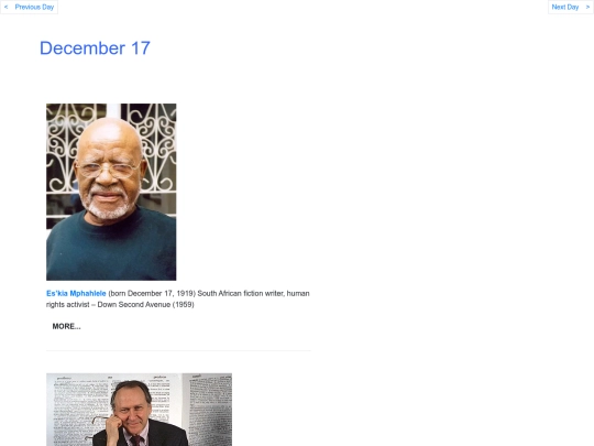 Decbdays/Dec17 screenshot