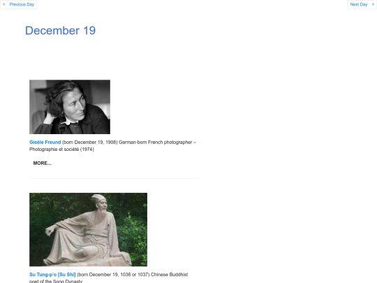 Decbdays/Dec19 screenshot