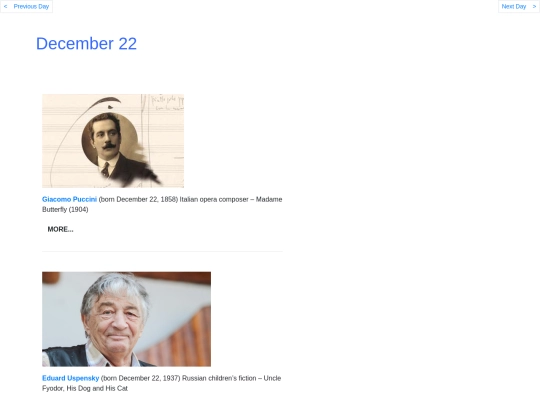Decbdays/Dec22 screenshot