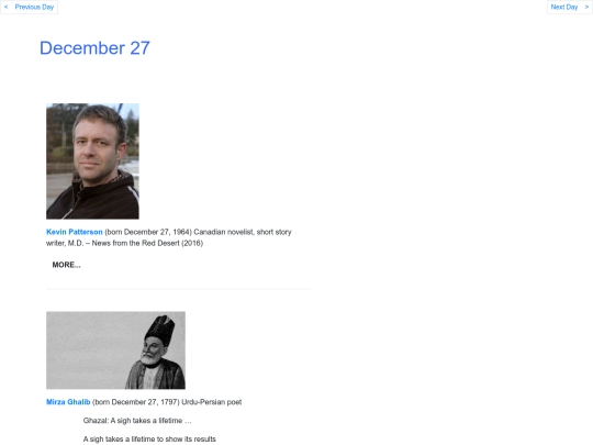 Decbdays/Dec27 screenshot