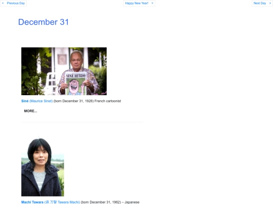 Decbdays/Dec31 screenshot