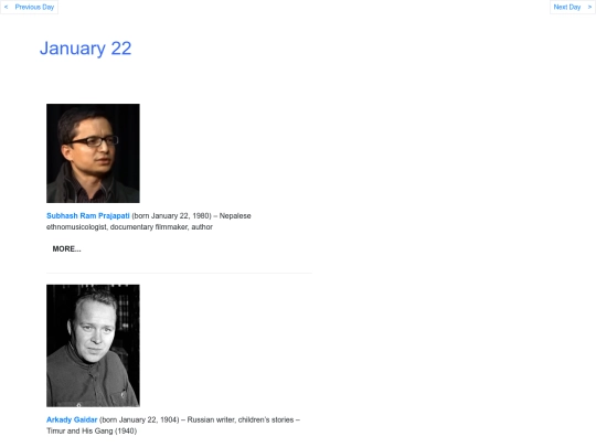 Janbdays/Jan22 screenshot