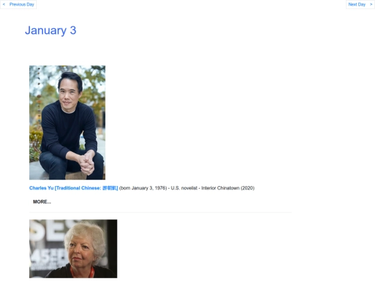 Janbdays/Jan3 screenshot