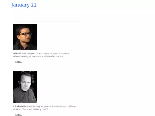 Janbdays/test Jan22 screenshot