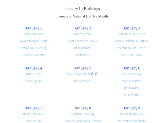 Janmon screenshot