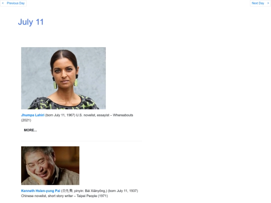 Julbdays/Jul11 screenshot