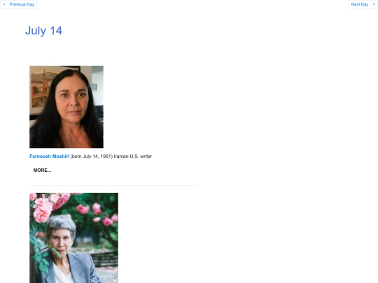 Julbdays/Jul14 screenshot