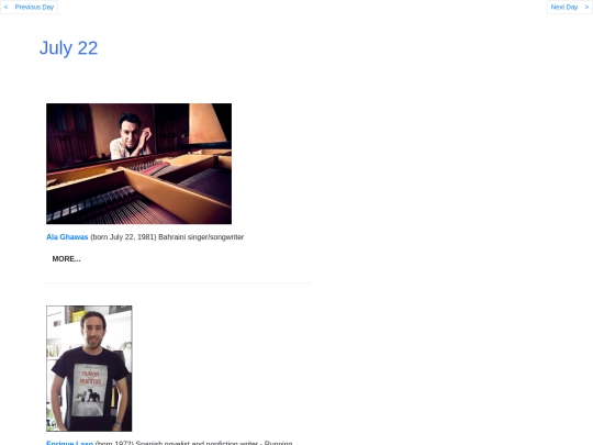 Julbdays/Jul22 screenshot
