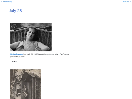 Julbdays/Jul28 screenshot