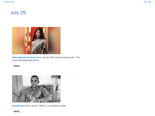 Julbdays/Jul29 screenshot
