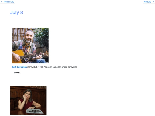 Julbdays/Jul8 screenshot