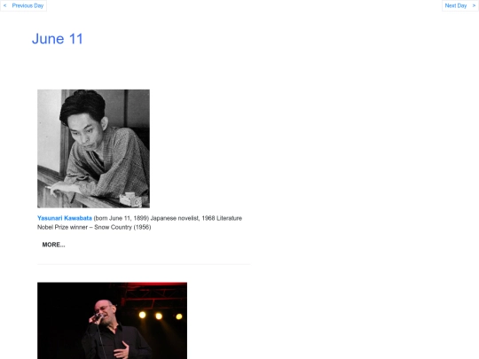 Junbdays/Jun11 screenshot