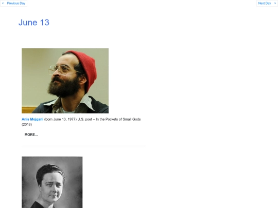 Junbdays/Jun13 screenshot