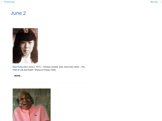 Junbdays/Jun2 screenshot