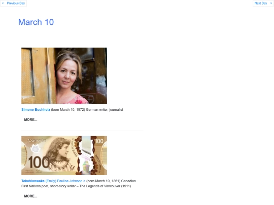 Marbdays/Mar10 screenshot