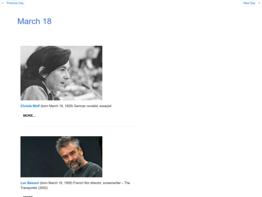 Marbdays/Mar18 screenshot
