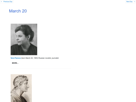 Marbdays/Mar20 screenshot