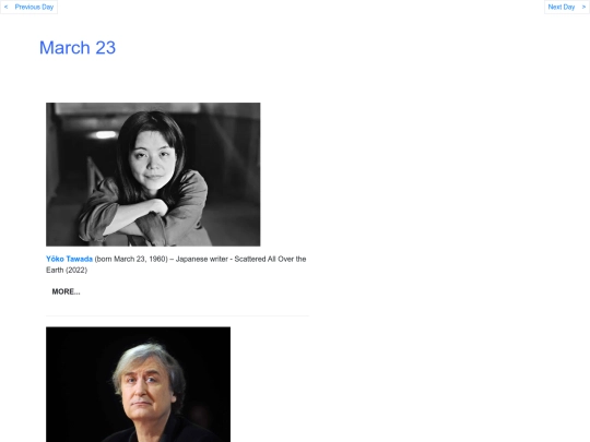Marbdays/Mar23 screenshot