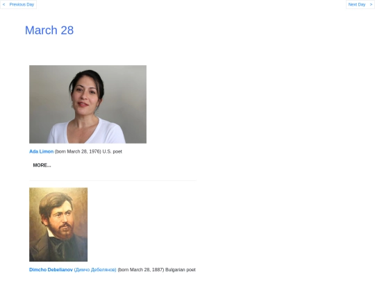 Marbdays/Mar28 screenshot