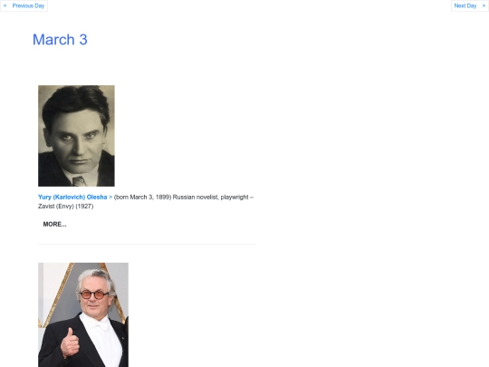 Marbdays/Mar3 screenshot