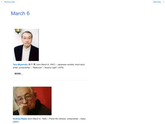 Marbdays/Mar6 screenshot