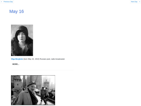 Maybdays/May16 screenshot