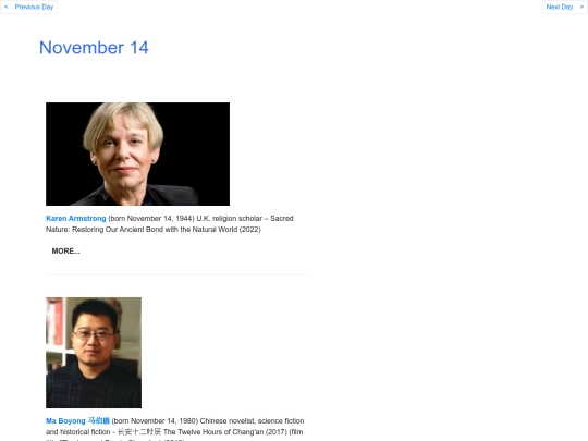 Novbdays/Nov14 screenshot