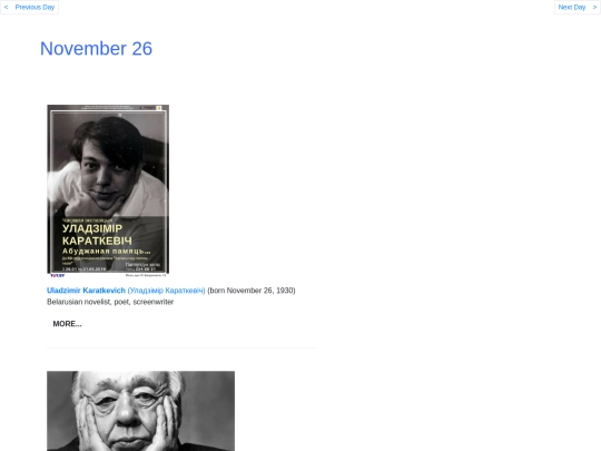 Novbdays/Nov26 screenshot