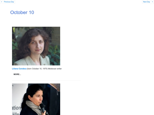 Octbdays/Oct10 screenshot