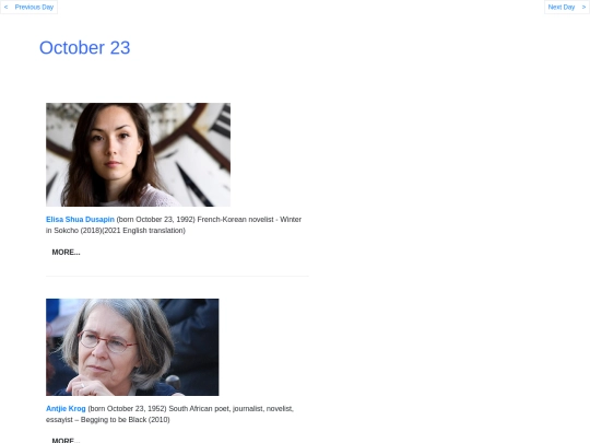 Octbdays/Oct23 screenshot