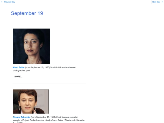 Sepbdays/Sep19 screenshot